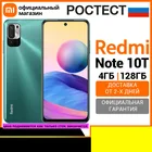 Смартфон xiaomi Redmi Note 10T RU 128ГБ Ростест, Доставка от 2 дня, Официальная гарантия
