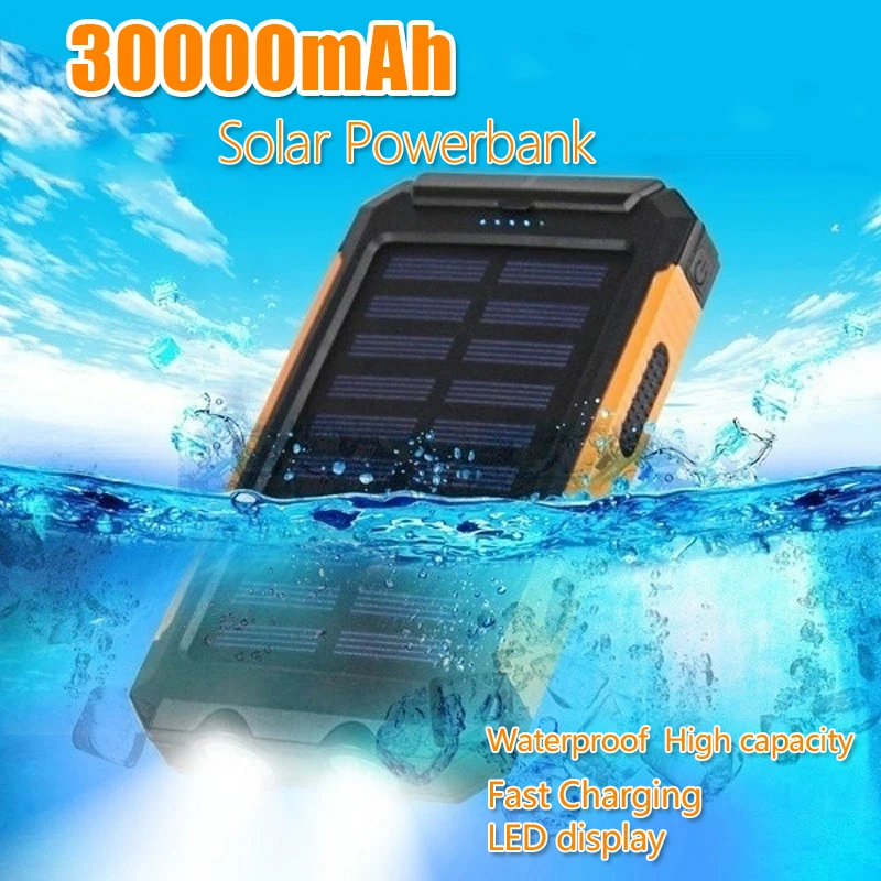 Внешний аккумулятор 30000 мАч водонепроницаемый двойной USB с SOS светодиодный