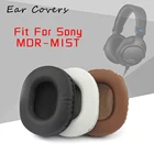 Амбушюры для Sony MDR M1ST MDR-M1ST, сменные амбушюры