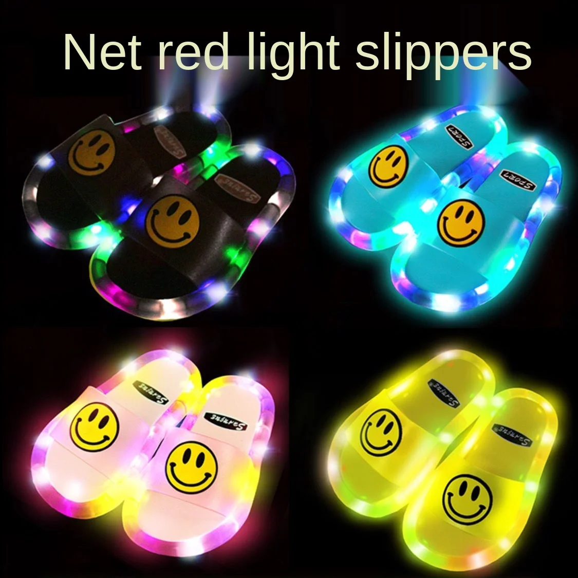 Шлепанцы для девочек и мальчиков Мультяшные пляжные сандалии с улыбкой радужные