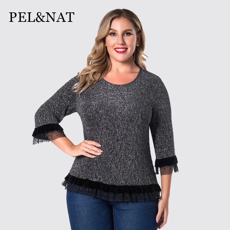 

P&N Summer Women Lace Tees Plus Size Solid T Shirt For Lady Comfortable Female Clothes Beat Quality F5192