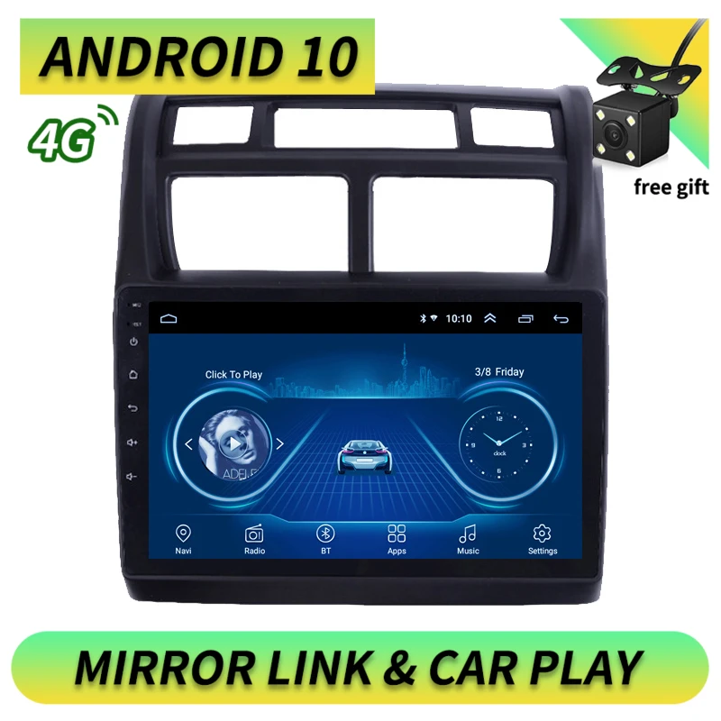 Автомагнитола 2DIN 9 дюймов Android 10 0 мультимедийный стереопроигрыватель