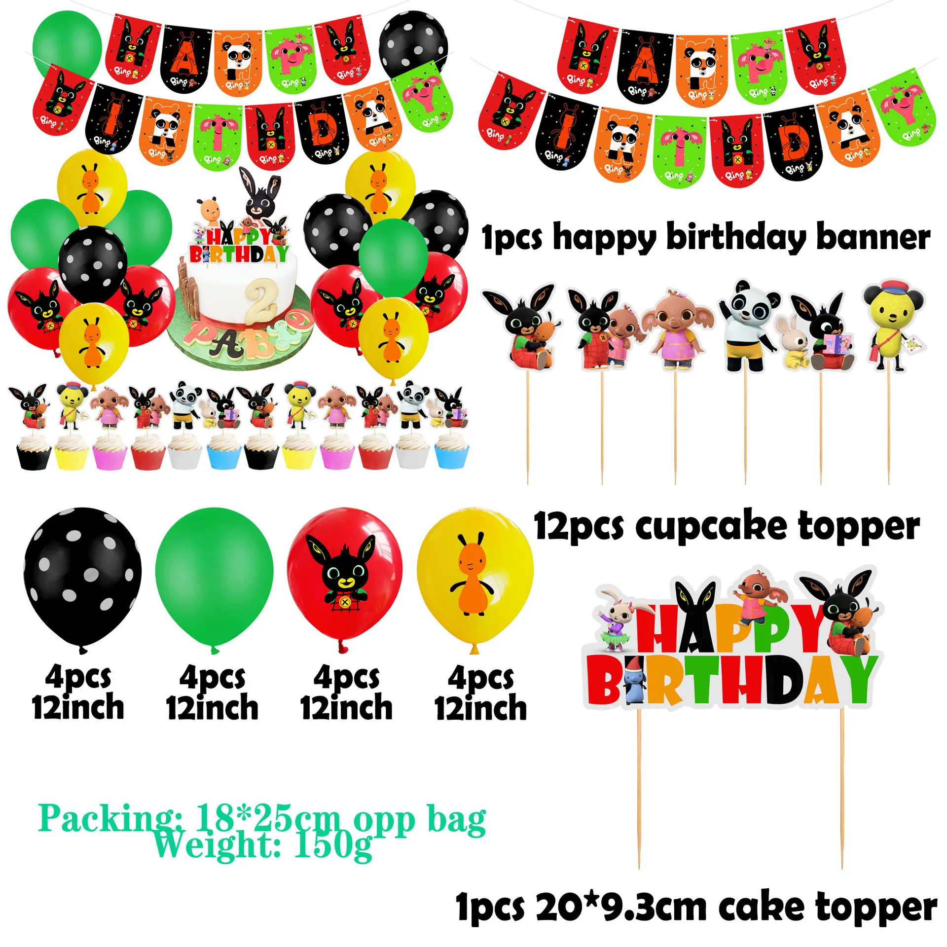 

Bing Rabbit Theme Party Set Banner Cake Topper Balloon Children Birthday Party Baby Shower Decoration Supplies Christmas Gifts