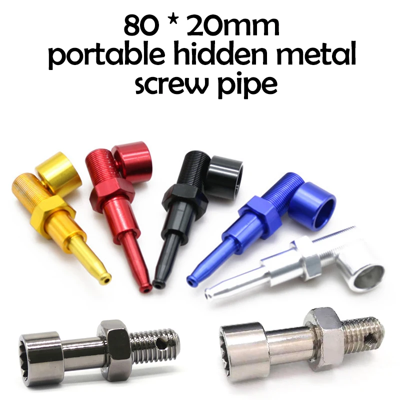 Металлические винты трубы табачные портативные курительные лучший подарок