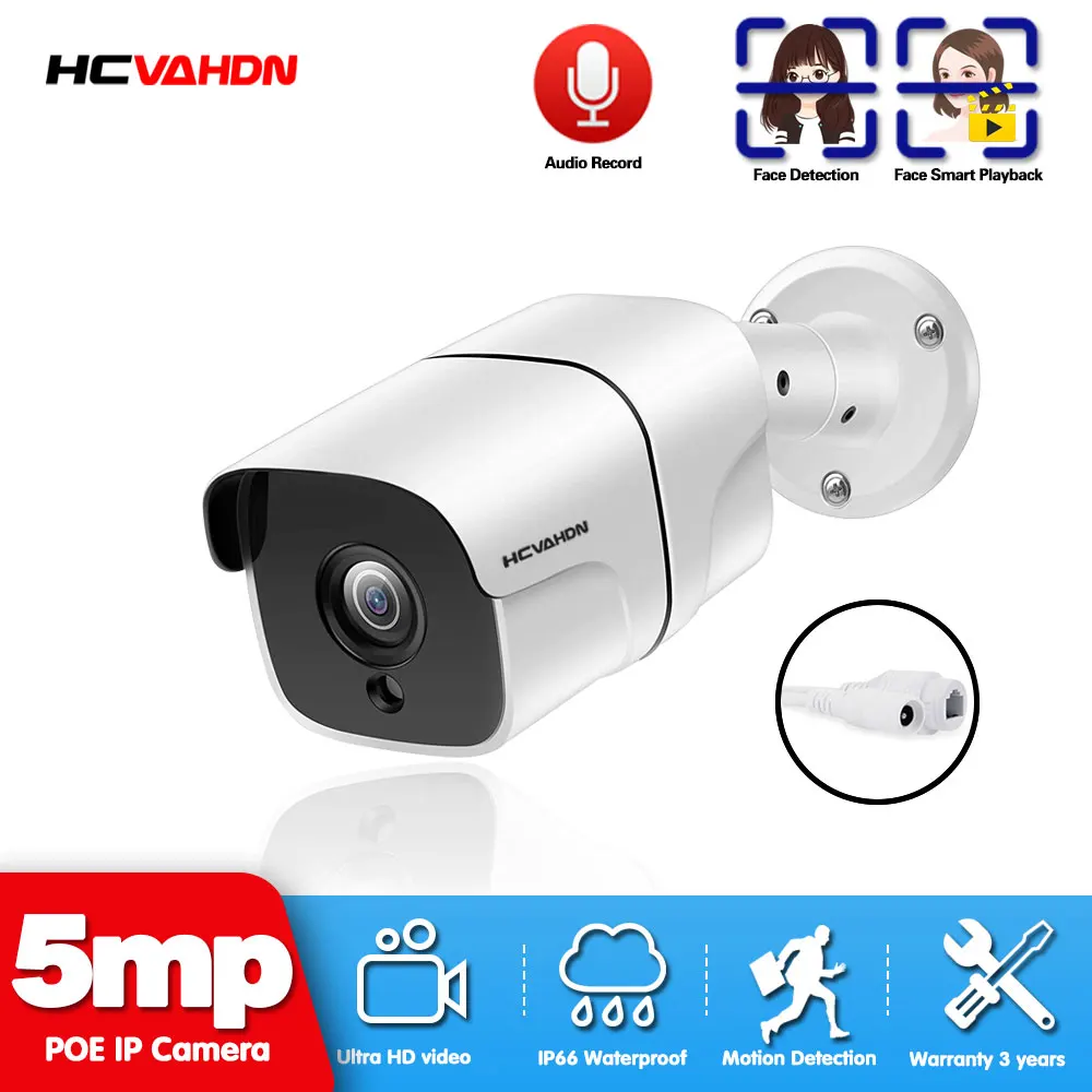 

H.265 Audio POE IP Camera 5MP 2MP Metal Case IP66 Waterproof Outdoor CCTV Camera Night Vision Security Video Surveillance