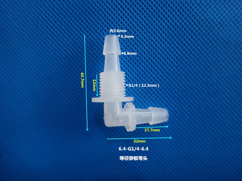 

Соединители для садового водопровода NuoNuoWell, пластик, 2-12 мм, 5/50/100 шт.