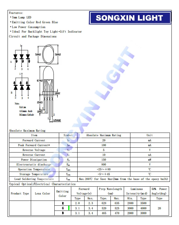 500 шт. светодиод 5 мм RGB рассеянный общий анод/катод красный зеленый синий 4