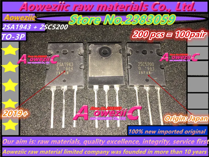 Aoweziic+ 100 Пара новые импортные оригинальные 2SA1943 2SC5200 A1943 C5200 TTA1943 TTC5200 до-264 {происхождения: Япония}