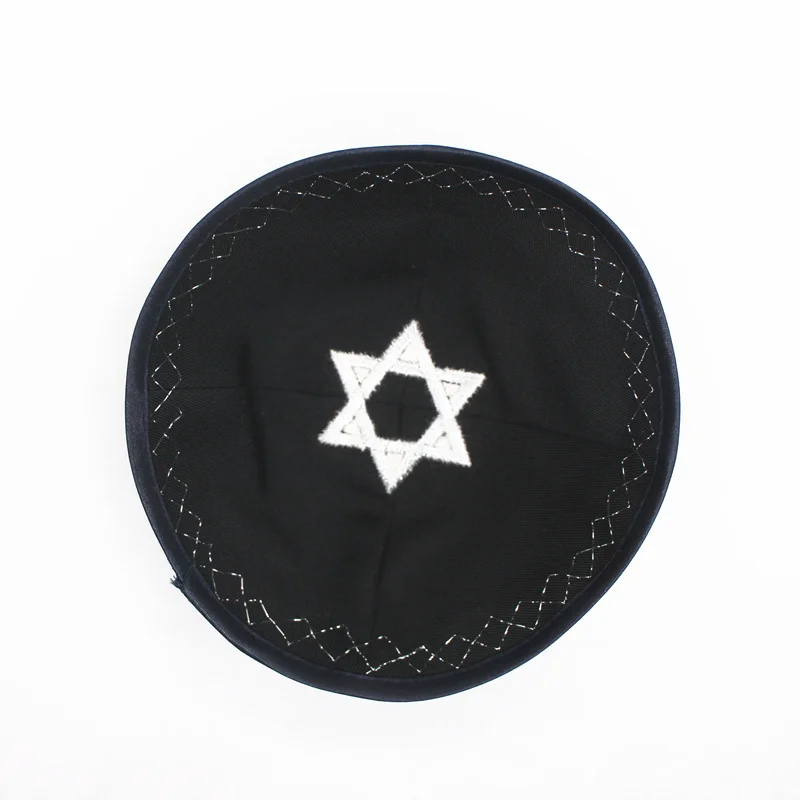 Церковная посуда Kippa David Star yamfc иудейка Yarmulke религиозный подарок шляпа | Дом и сад