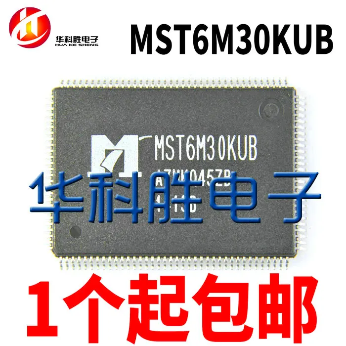 

Оригинал/MST6M30KUB