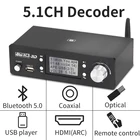 Аудиодекодер HD920 5.1CH Bluetooth 5,0 приемник ЦАП DTS AC3 Dolby Atmos 4K HDMI-совместимый конвертер SPDIF ARC PCUSB звуковая карта