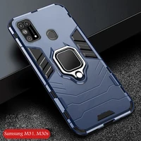 for samsung galaxy m30s m 30s 31 m31 case armor pc cover metal ring holder phone case for samsung a21s a 21s cover flex bumper