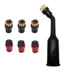 Насадка-щетка для пылесоса Karcher SC1 SC2 SC3 SC4 SC5