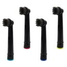 Электрические сменные насадки для электрической зубной щетки Oral-B 4 шт с функцией чистка зубов