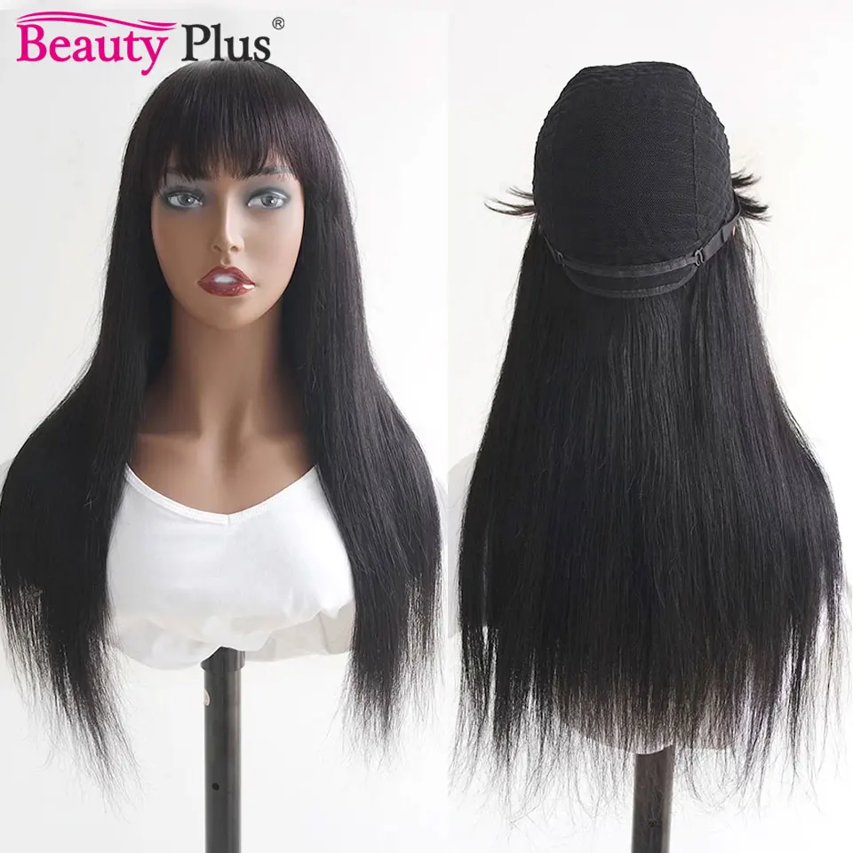 Перуанские прямые волосы Омбре 1B 350 парик с челкой человеческие Remy парики