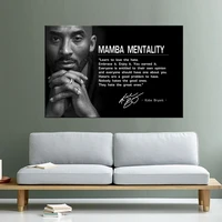kobe bryant motivational quote art poster print mamba mentality gym room decor fitness sports picture on the wall home decor