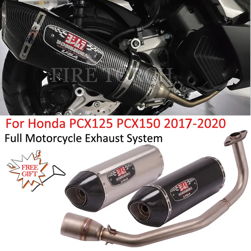

Yoshimura Motorcycle System Exhaust Escape Modified Front Mid Link Pipe DB Killer For Honda PCX125 PCX150 PCX 125 150 2017-2020