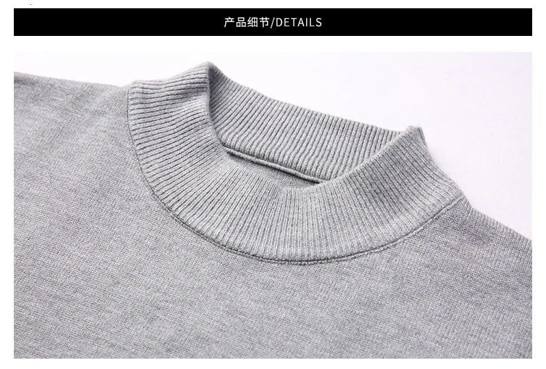Мужские кашмирские плавки, полный Mouw Pull color Trui, мужские топы, мужские свитера, мужские одноцветные Повседневные свитера с круглым вырезом, мужские тонкие