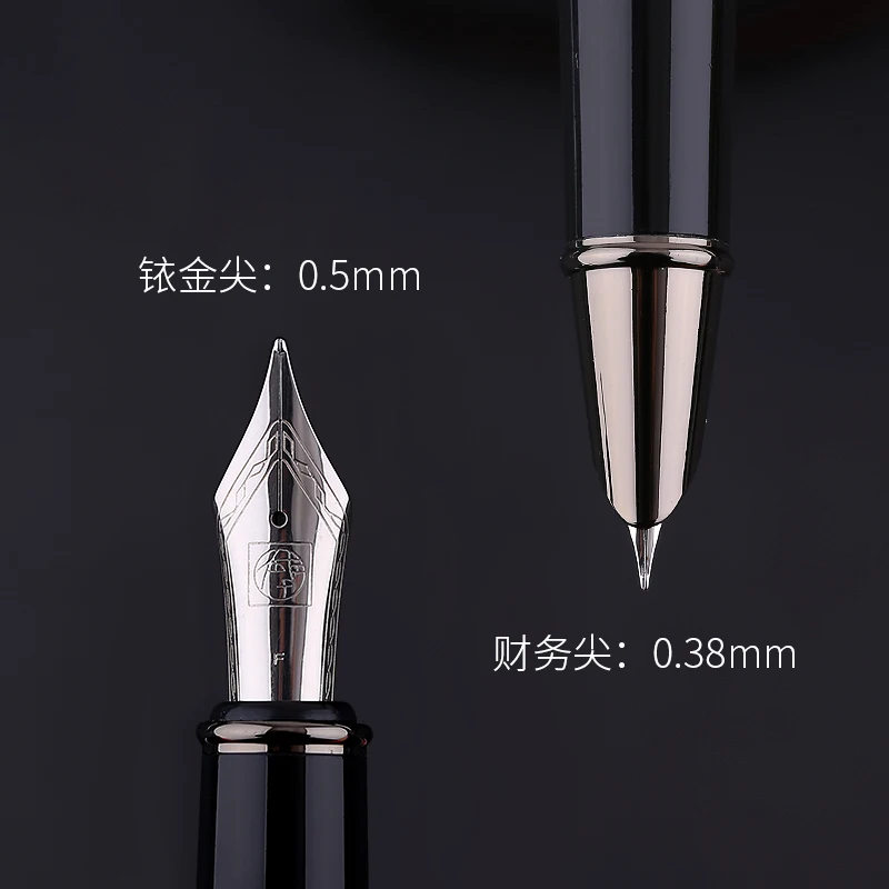 Ручка перьевая Пикассо классическая 920 мм 0 38 дюйма| |