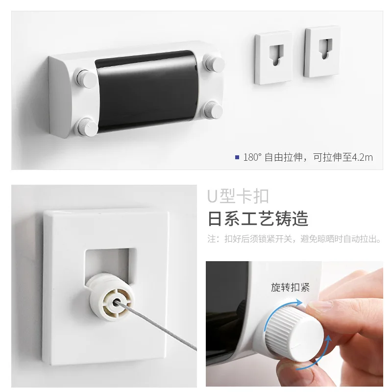 Телескопическая невидимая Веревка для белья свободный пробойник проволока из