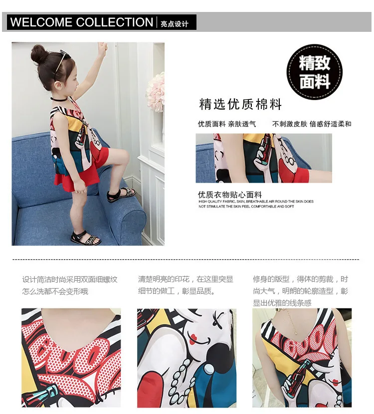Костюм для девочек; Новинка г.; Летняя короткая юбка для девочек+ шорты; костюм; детская одежда; костюм с короткой юбкой с цветочным узором для девочек