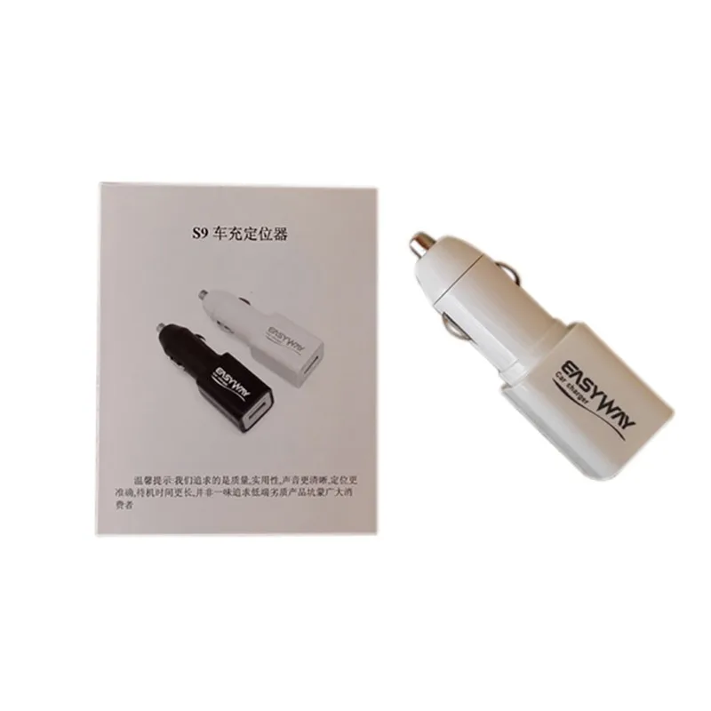 Мини локатор USB автомобильный прибор слежения для зарядного устройства LBS gps 2G GSM