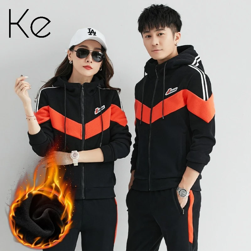 

KE Fashion autumn winter plus size couple casual sports suit men and women 2021 new plus velvet thick cardigan casual outside