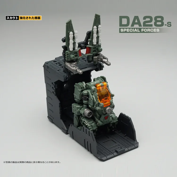 MFT трансформация мощность костюм DA28A ВВС DA28S DA29 спецназ DA-28A DA-28S SAT09 DIACLONE решительная фигурка робота