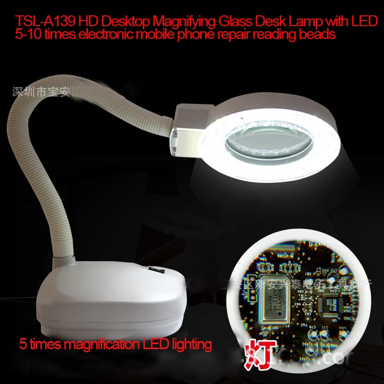 

Настольная лампа с увеличительным стеклом TSL-A139 HD со светодиодный подсветкой 5-10 раз, электронная лампа для чтения