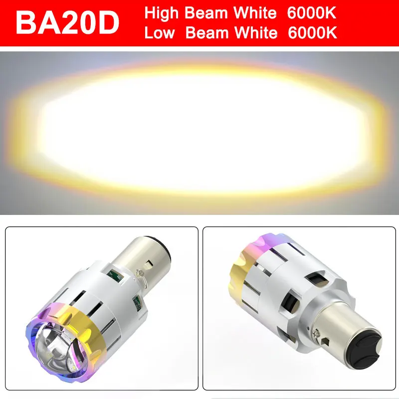 1 шт. BA20D H6 головной светильник линзы лампы 12V Светодиодный 6000k для 125 EXC шесть дней SX
