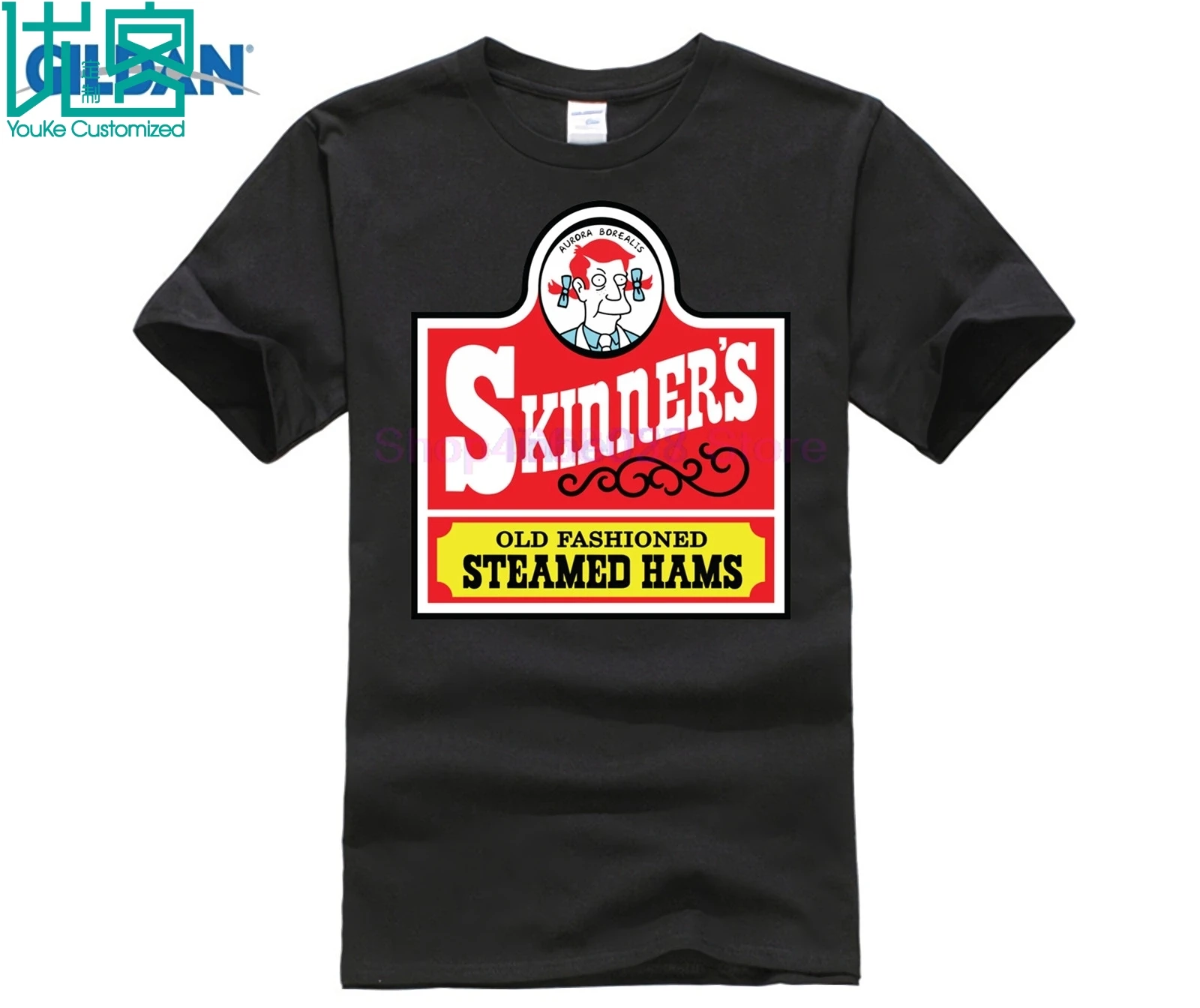 Skinners старомодные пару ветчины| |