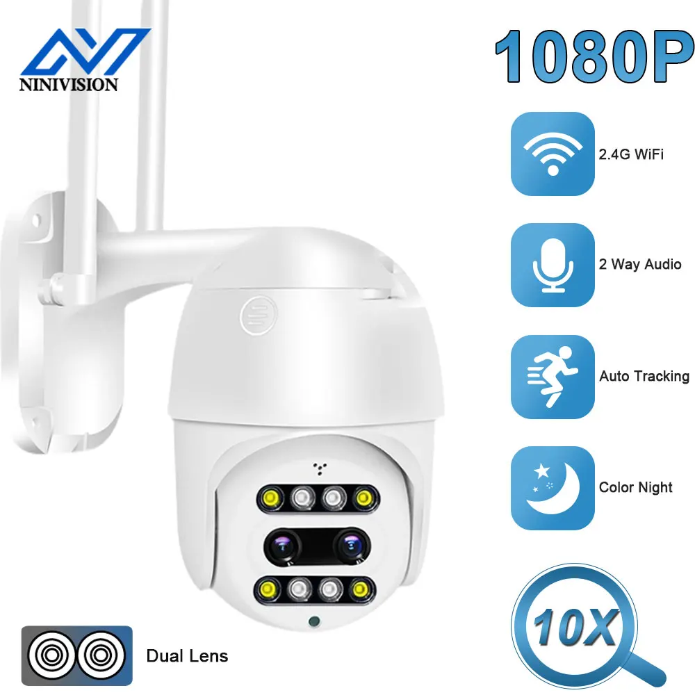 IP камера ПНН с 10х оптическим зумом 2 Мп HD Wi Fi двойной объектив беспроводная