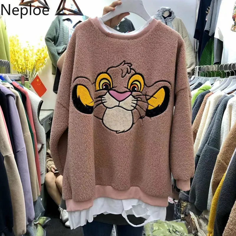 Neploe Свободные Толстые Поддельные из двух частей тигр вышивка толстовки мода