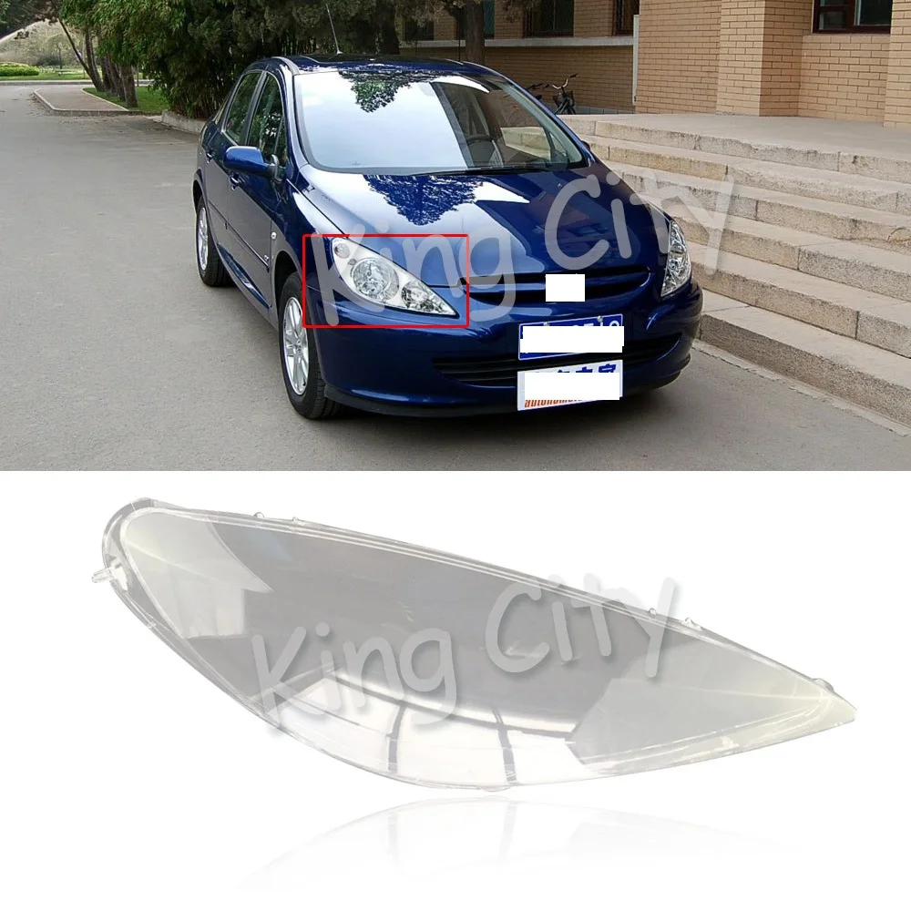 CAPQX 1 шт. для peugeot 307 2003-2007 передняя фара крышка абажур головной светильник водонепроницаемый яркий головной светильник
