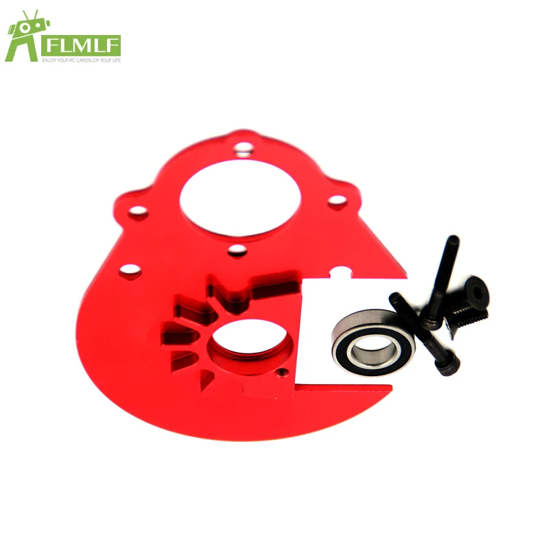 Сплав CNC интегрированный тормозной подшипник зубчатая пластина подходит для 1/5 HPI