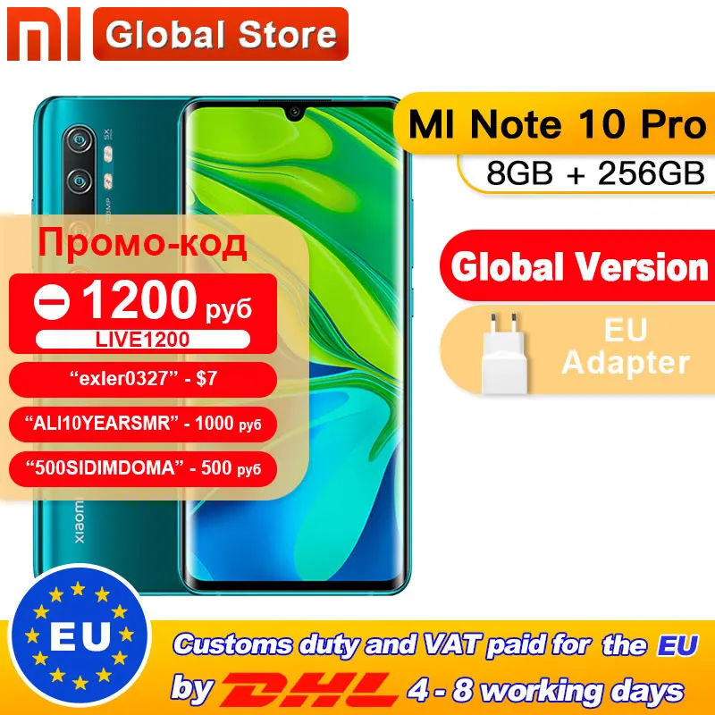 Смартфон Xiaomi Note 10pro глобальная версия 8 Гб 256 ГБ 108 МП аккумулятор 5260 мАч 10x
