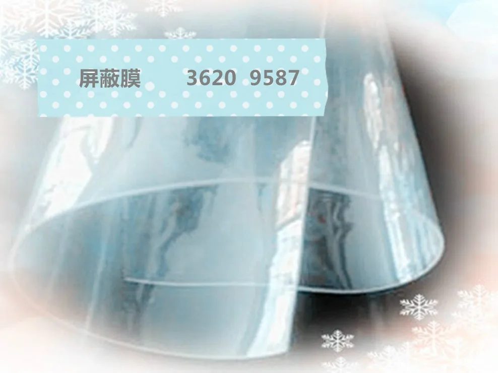 Прозрачная проводящая пленка EMC электромагнитное Экранирование