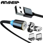 Магнитный зарядный кабель ANSEIP USB C, кабель для быстрой зарядки Micro USB Type C iOS, шнур для iPhone 13, 12, 11, Xiaomi, Samsung