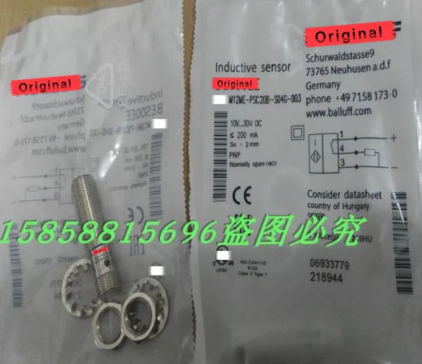 M12ME-PSC20B-S04G-003 M12ME-NSC20B-S04G-003 новый высококачественный датчик переключателя