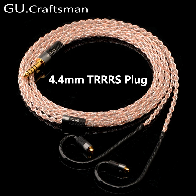 Кабель для наушников GUCraftsman 5n OFC из меди 2 5/4 4 мм Balance MMCX se846 se535 w40 w60 w80 xelento AK T8iE T9IE VEGA |