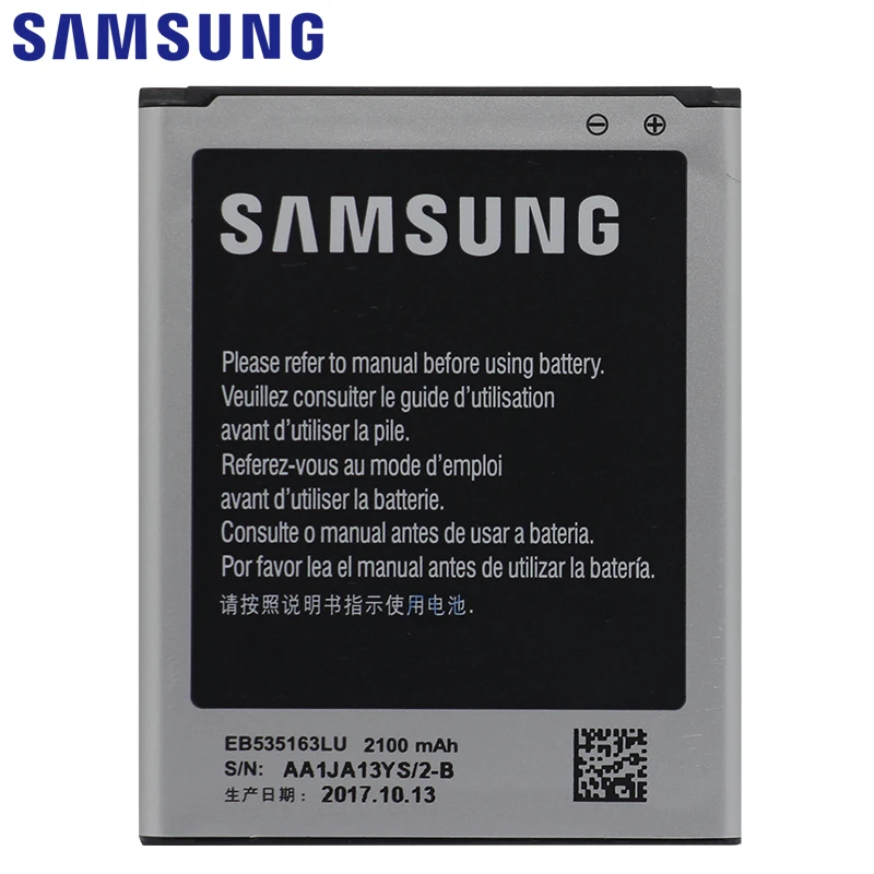 Samsung аккумулятор для телефона EB535163LU 2100 мАч для samsung Galaxy Grand Duos i9082 i879 i9080 i9168 i9118 Neo+ i9060