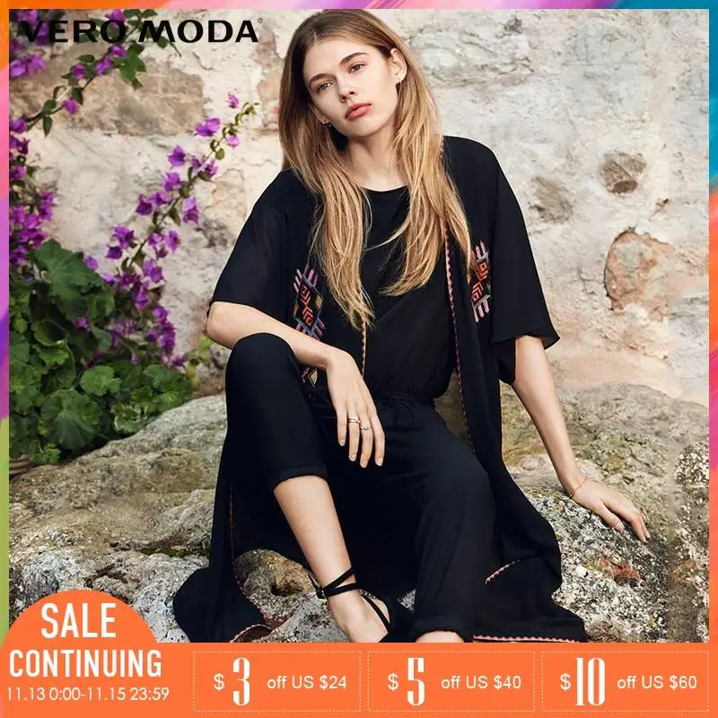 Vero Moda Летняя куртка с короткими рукавами женская | 317217501|Женские куртки|