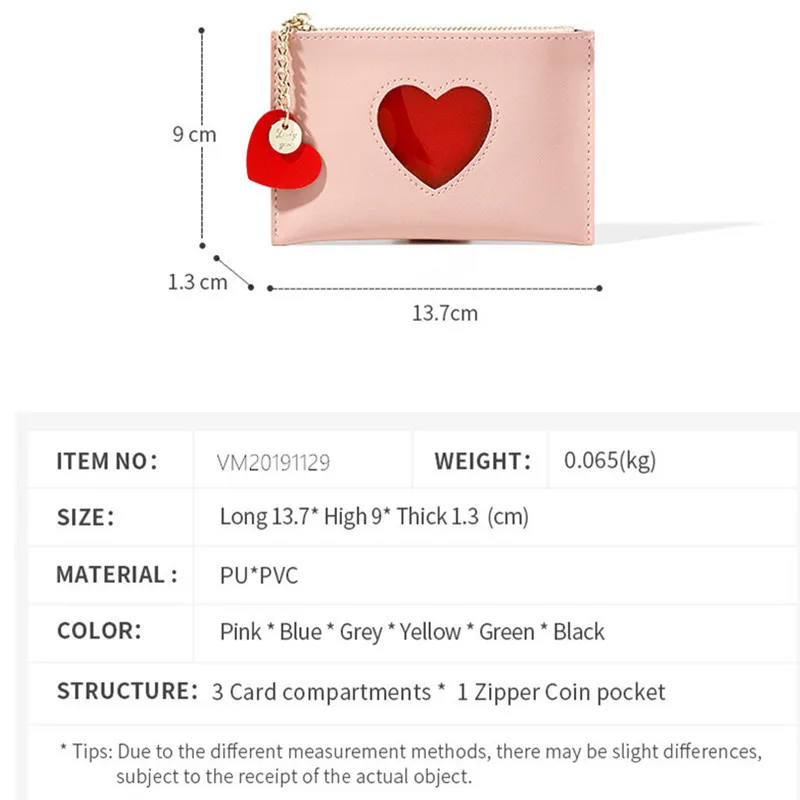 Vento Marea кожаный женский кошелек для монет Розовый милый тонкий корейский стиль