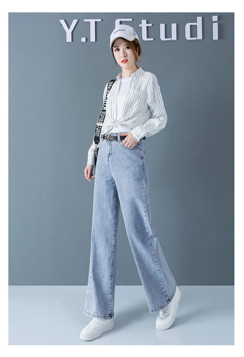 2020 джинсы Для женщин плюс бархат новый мыть брюки женские свободные Корейская