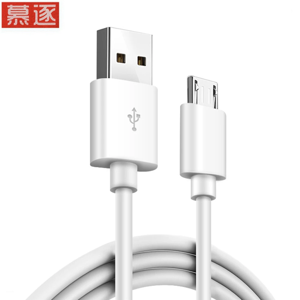 

1m/2m/3m/5m Micro USB Kabel Schnelle Lade Sync Daten Handy android USB Ladegerät Kabel für Samsung Xiaomi redmi Micro 2,0