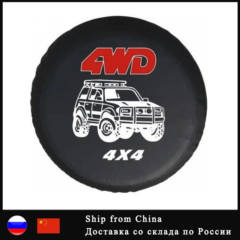 

14" 15" 16" 17" Inch 4WD 4x4 PVC Leather Spare Wheel Tire Cover Case Bag Pouch Protector car tyres 14 inch For Jeep Hummer