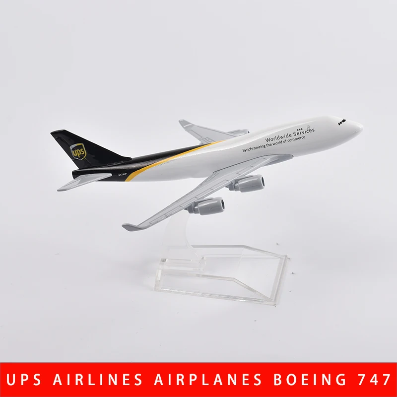 JASONTUTU 16 см UPS Boeing 747 литой под давлением металлический самолет в масштабе 1/400