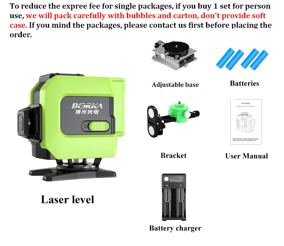 

3D 12 lines green beam 360 degree cross line self leveling automatic Laser level
