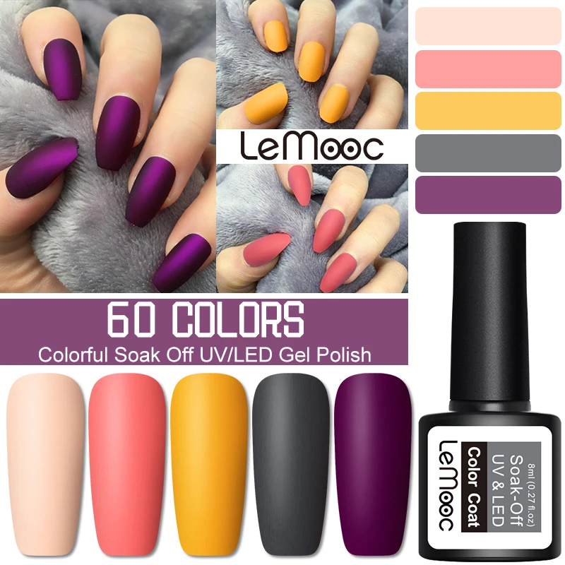 Однотонный Гель лак Lemooc 8 мл долговечный Полупостоянный Светодиодный УФ