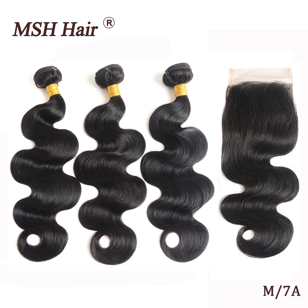 MSH волосы бразильские объемные волны 3 пряди с закрытием человеческие ткет не